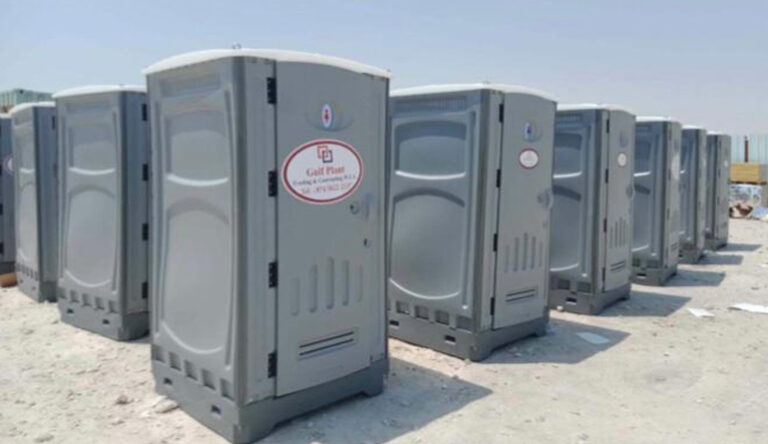 5 Facts About Portable Toilets - Gulf Plant Qatar